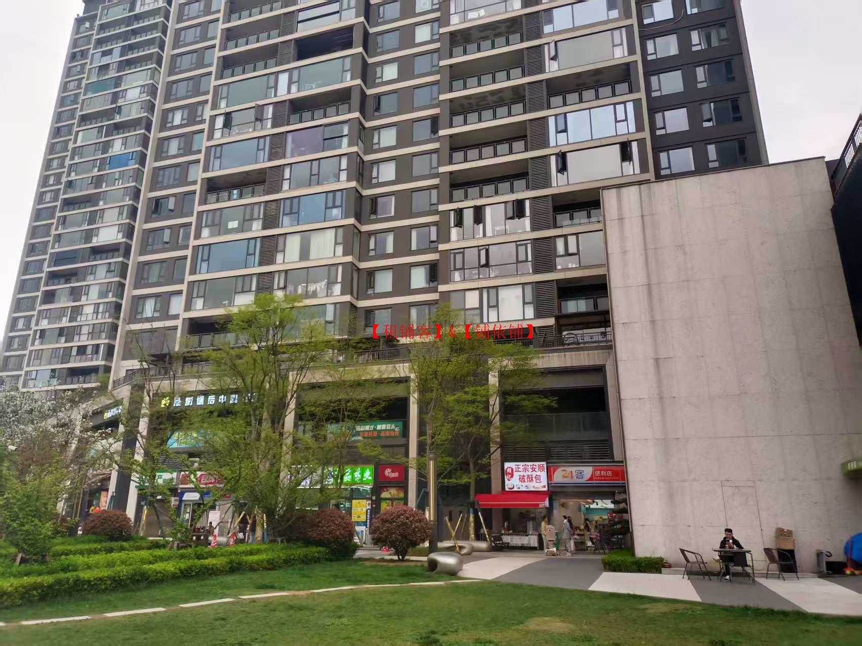 观山湖区中海映山湖晨光文具店转让 26平方